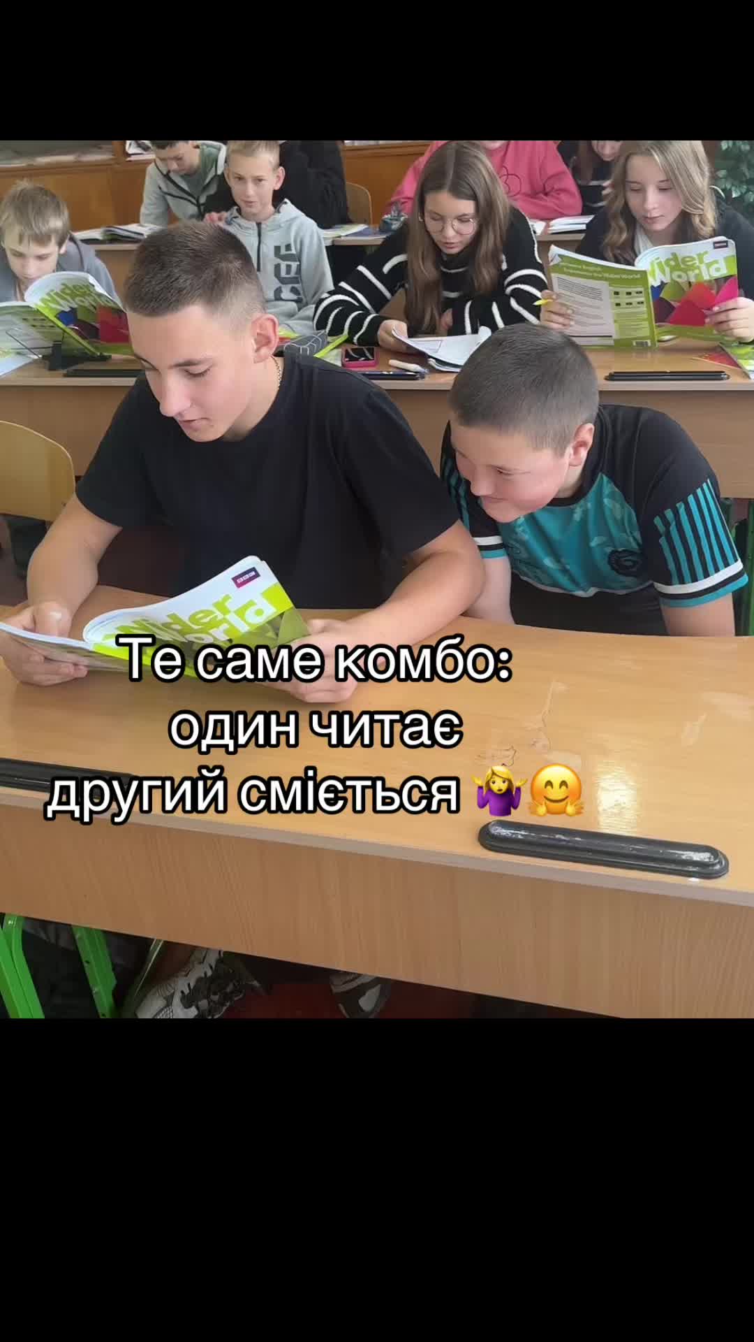 @Марія Луців