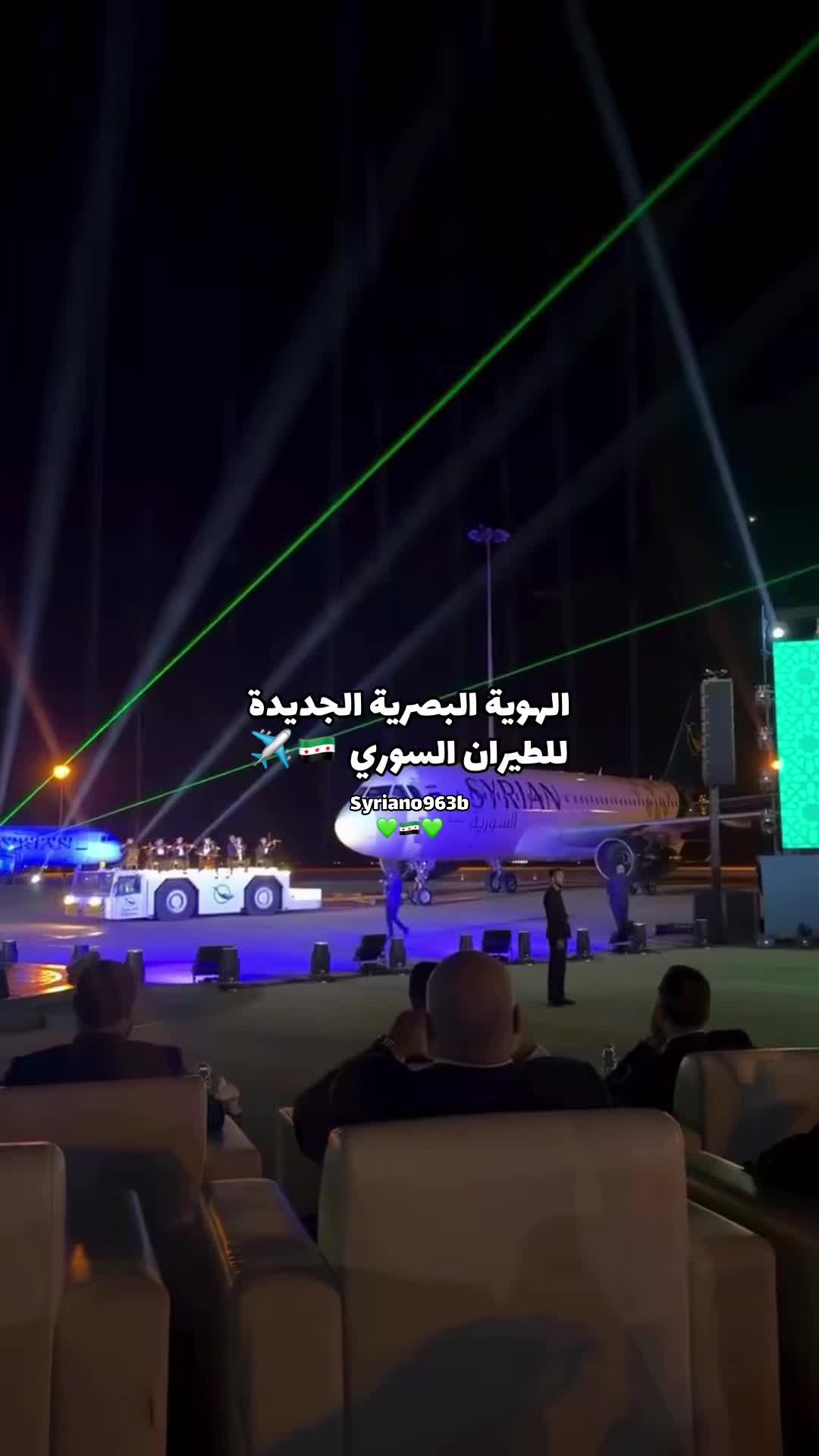 @Syriano/سريانو🇸🇾🦅
