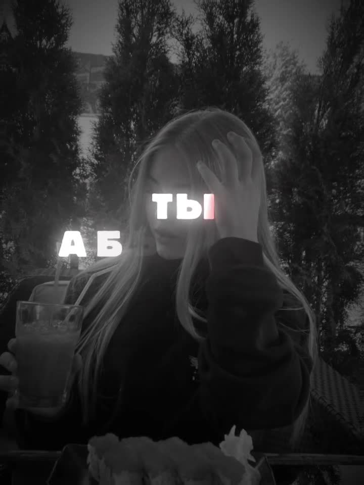 @👻𝐒𝐇𝐀𝐁𝐋𝐎𝐍👻
