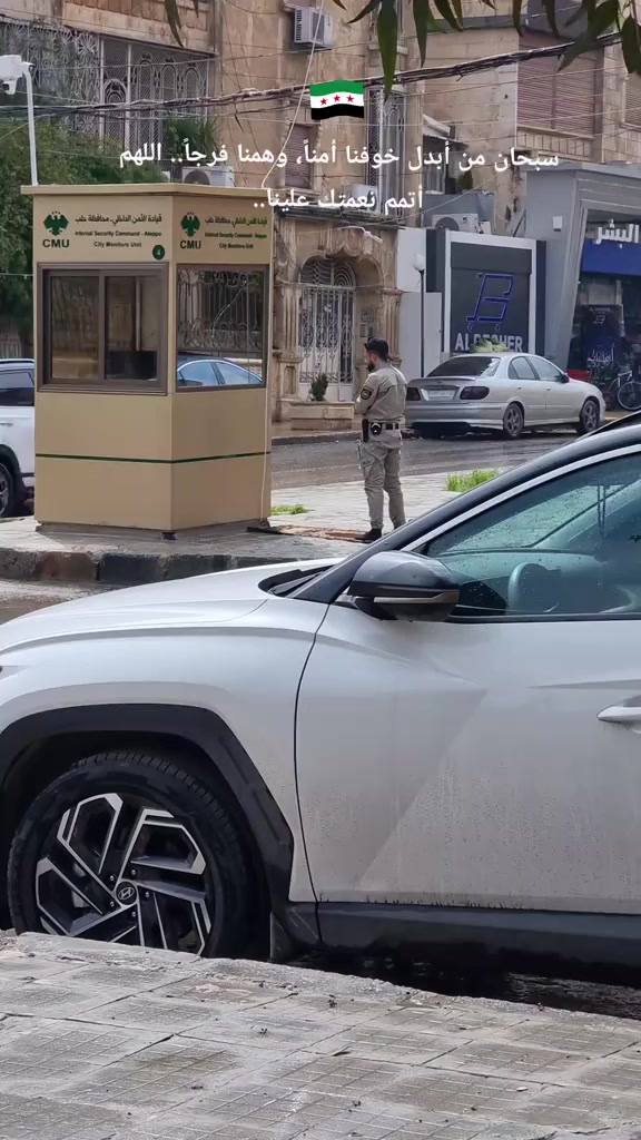 @مزاج دمشقي🫀☕