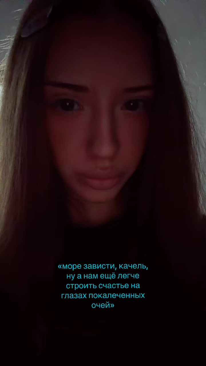 @GucciFlipka