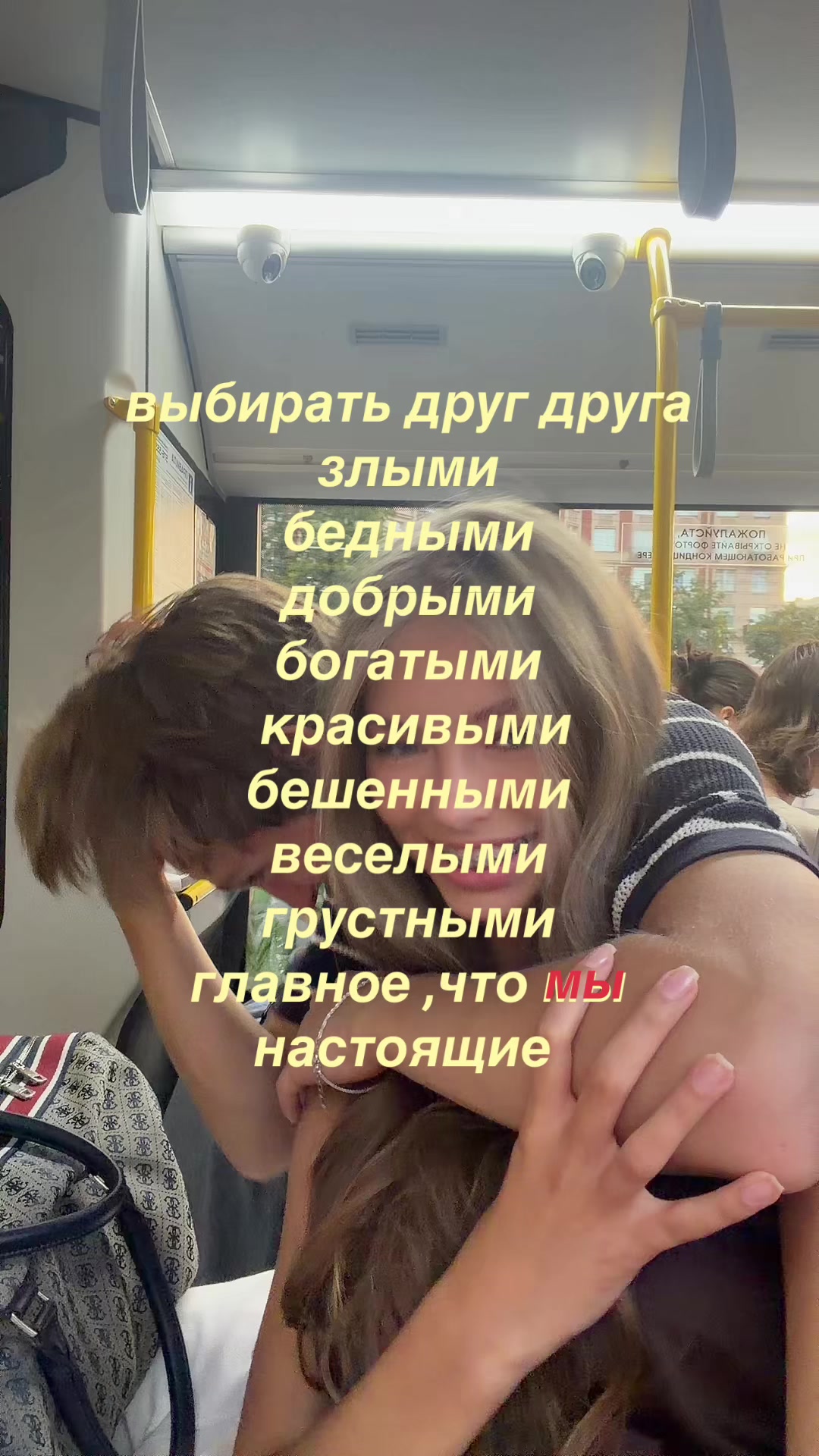 @ТГК: Софа Софочкина