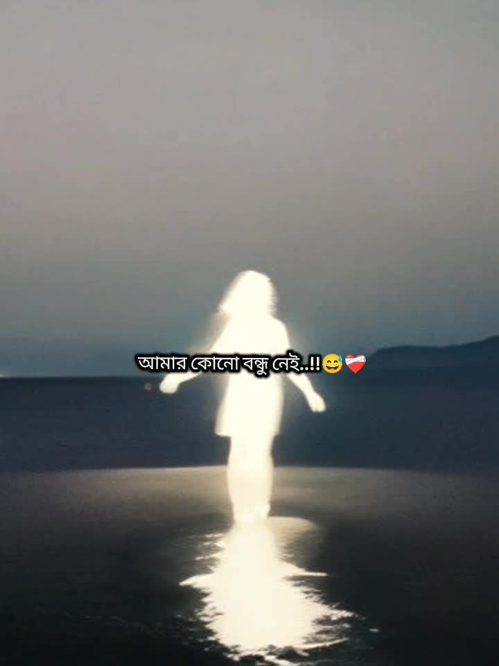 @⏤͟𐙚𝗦𝗮𝗥𝘂^᪲᪲᪲!🪐🦢