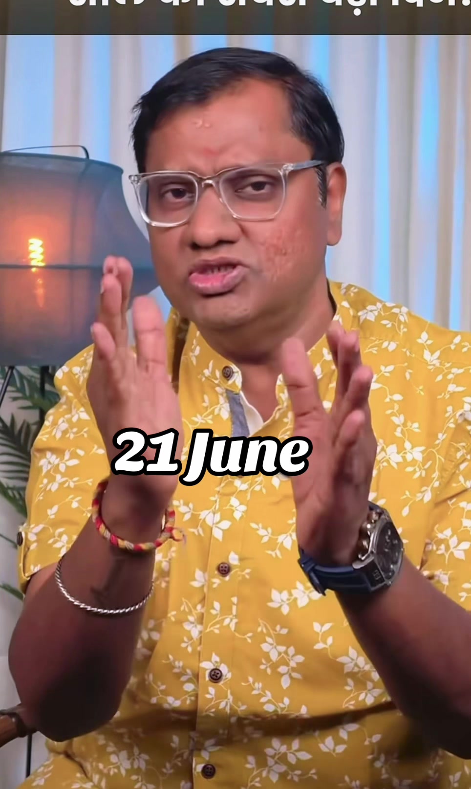 @Priya
