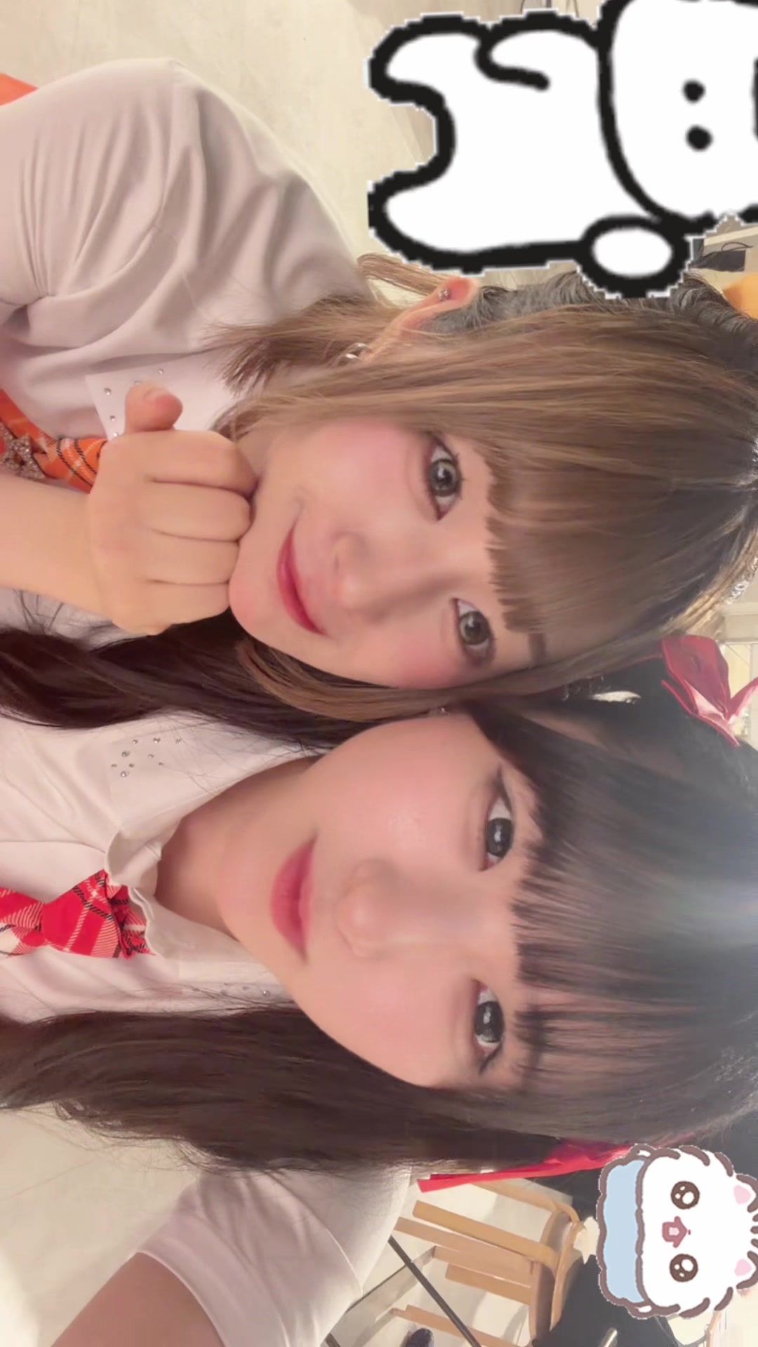 @夏川 星姫(Chime de Happy)