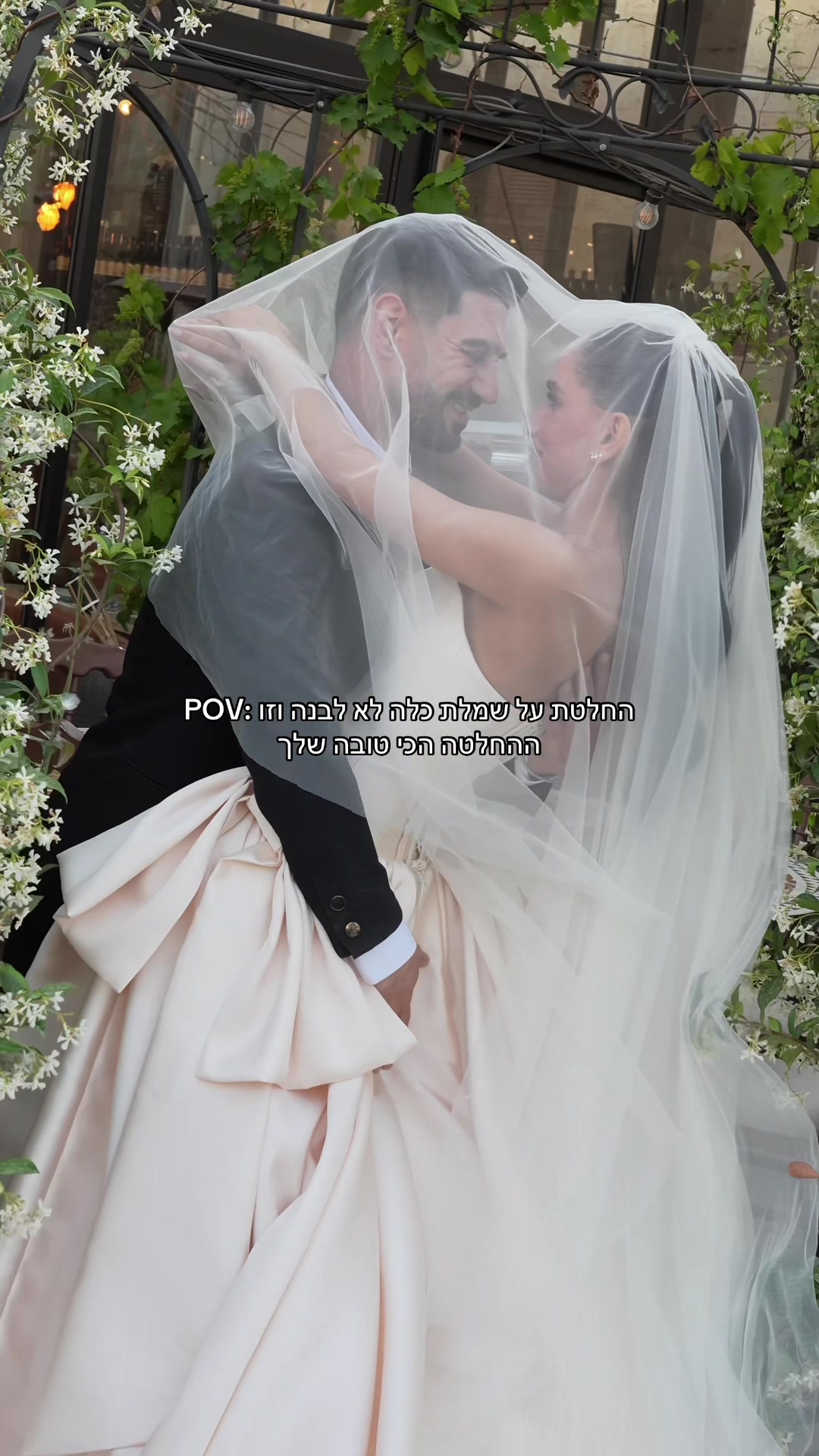 @יובל אזולאי 🤍