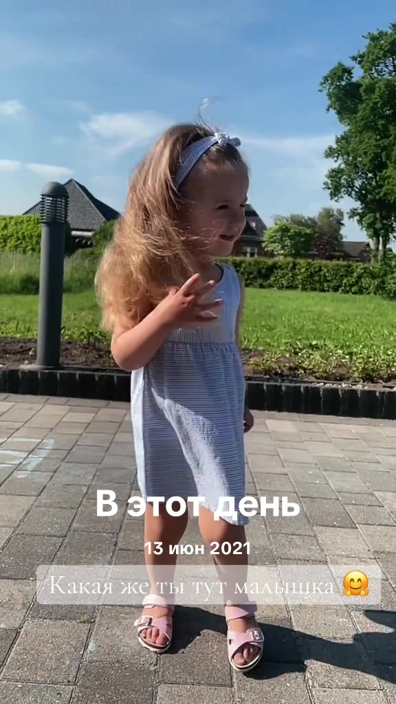@Natalia