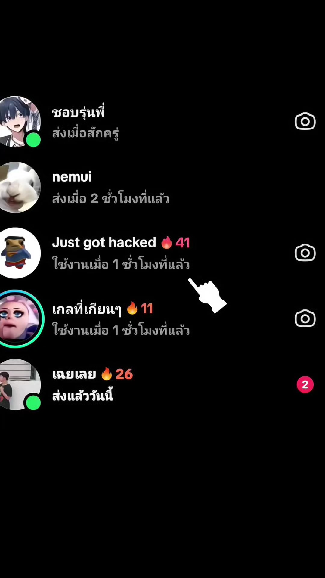@𝙱𝚎𝚕𝚕_123
