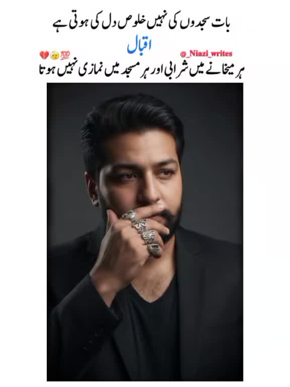 @Adnan Ali Ali Adnan