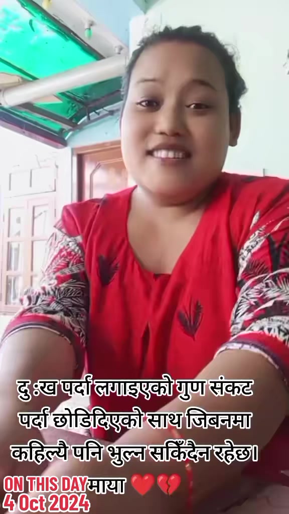 @@sweet प्रधान 5629