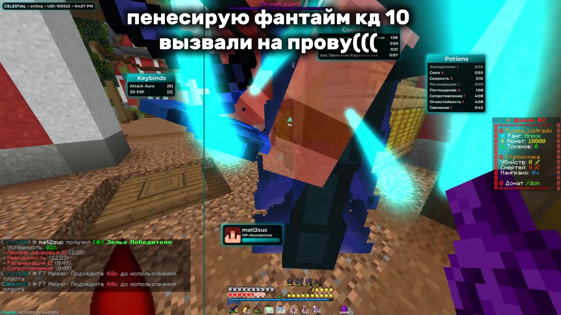 @ТГК ilyashpatel