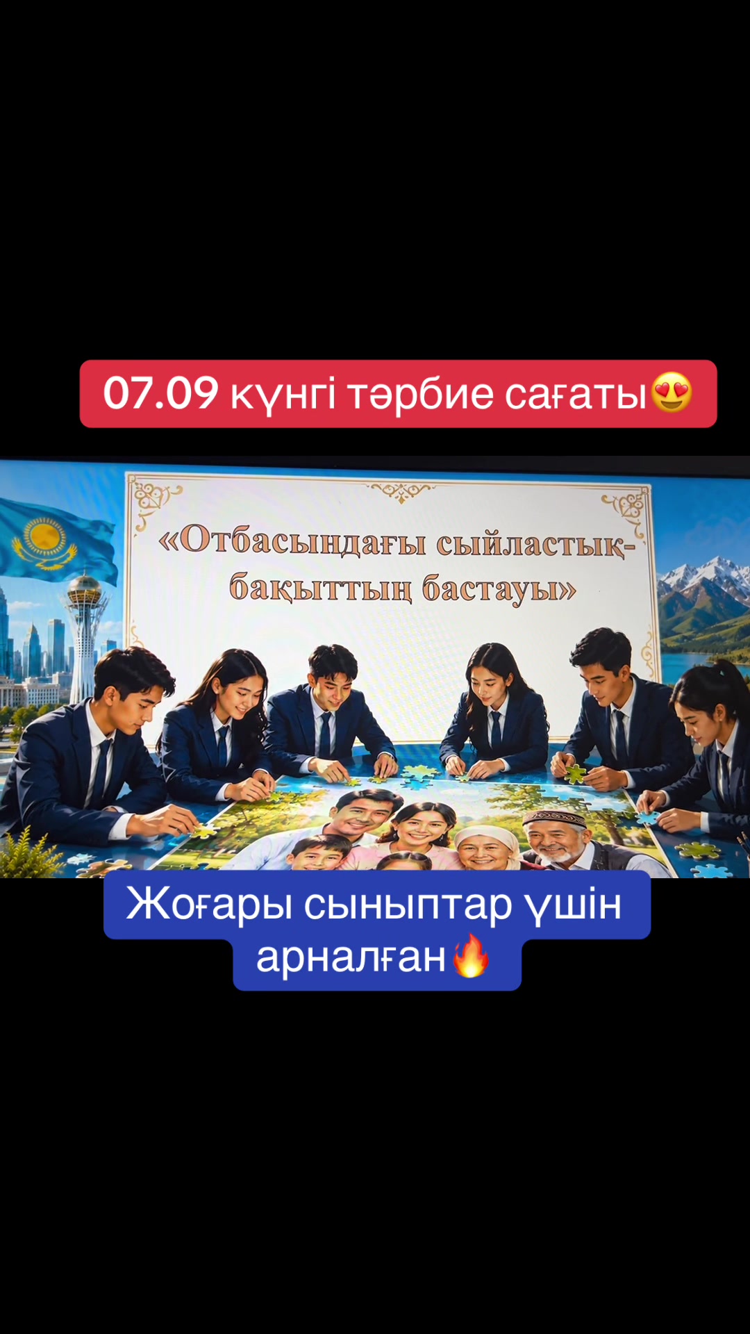 @Kornekti_ustaz_26