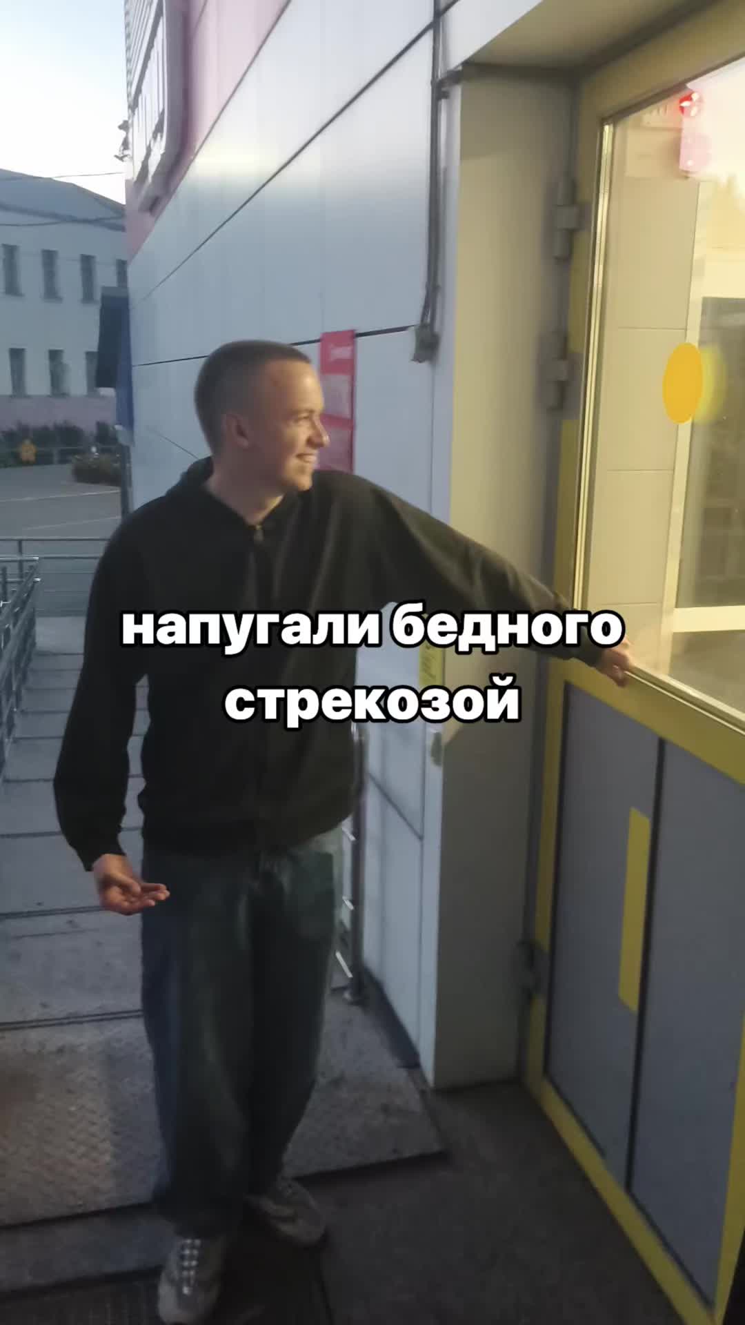 @андрюхашуруповёрт#ADL🪖