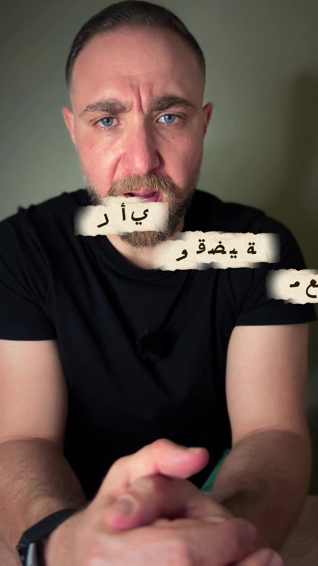 @رأي و قضية مع هيثم