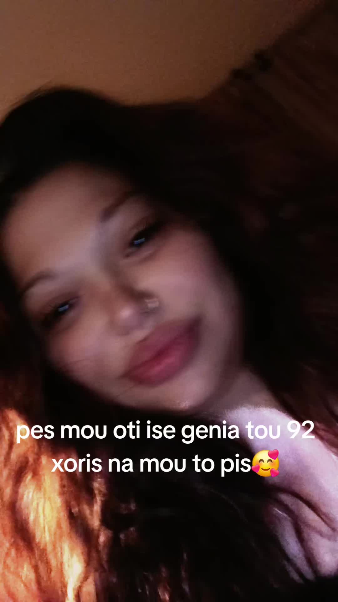 @Eleftheria Ritsa
