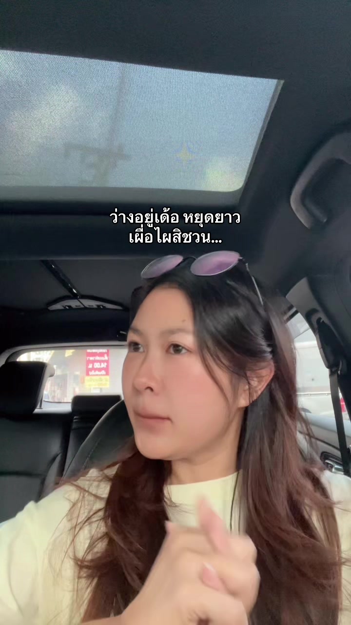 @Pxnjii