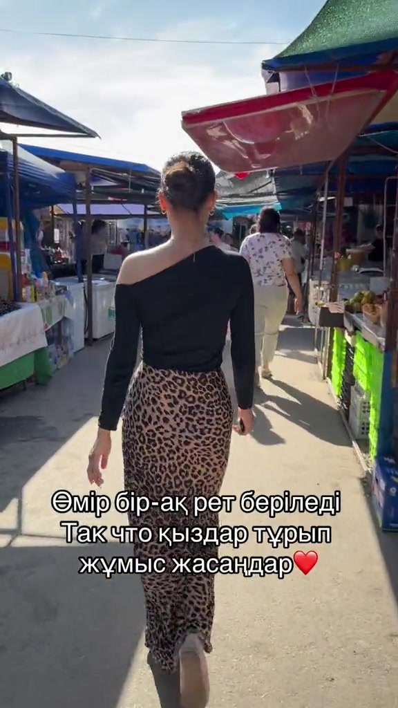 @korkemai_kenzhebaikyzy