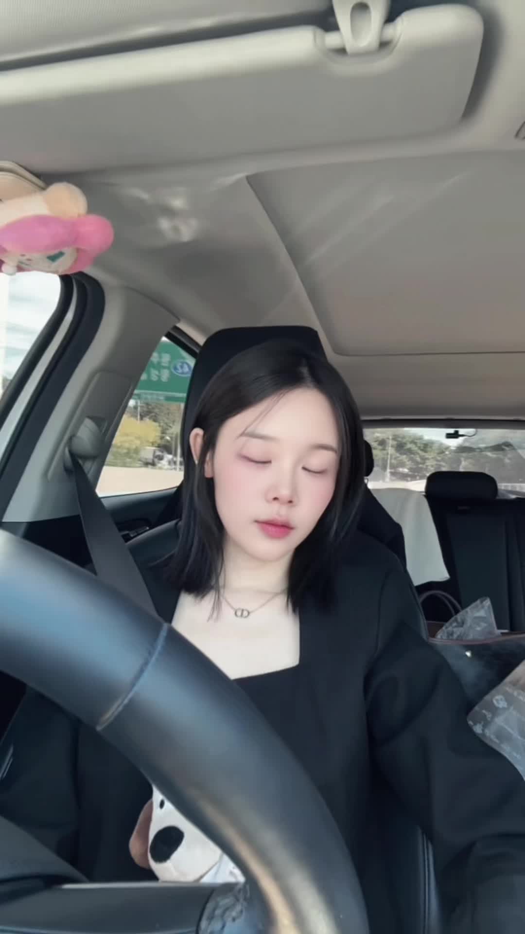 @진이