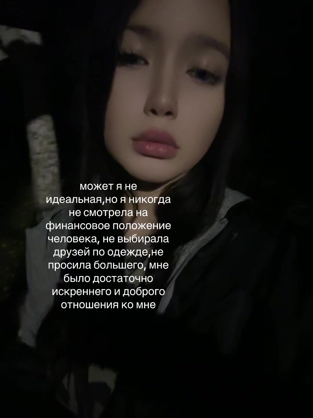 @мяу мяу
