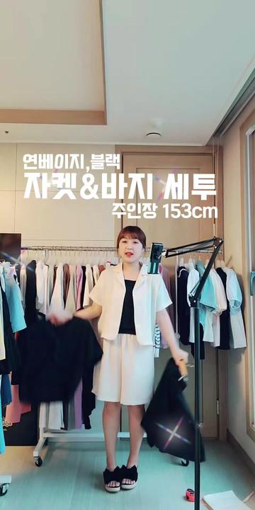 @하율엄니