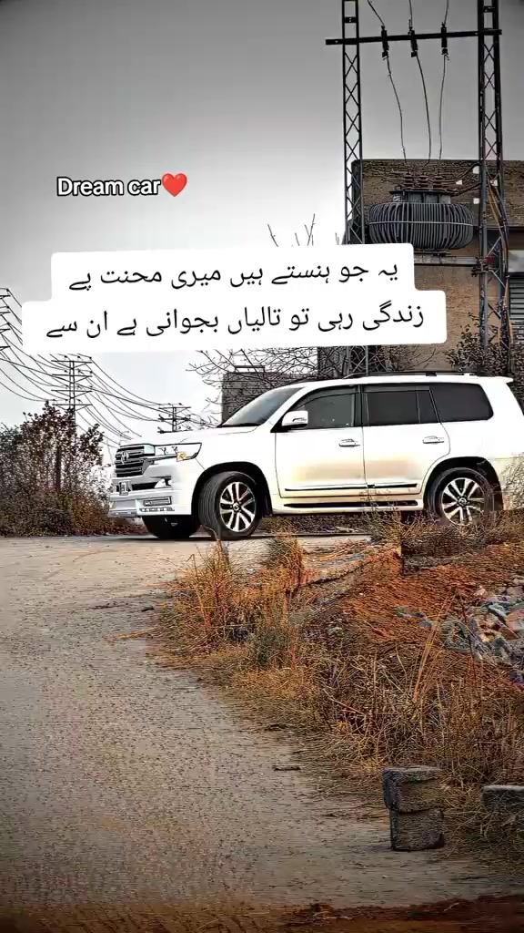 @Haiderسیٹھ😎