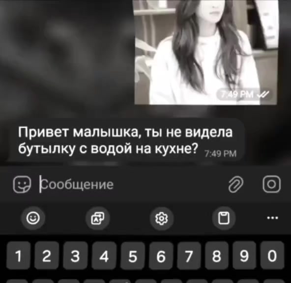 @🕳️переписки,липсинги🕳️