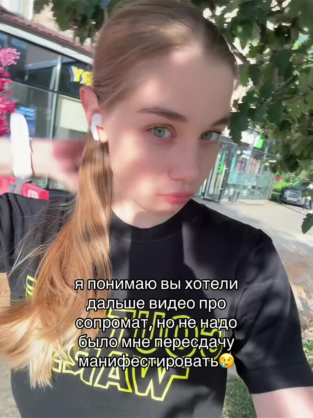 @василисочка