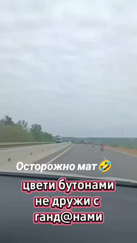 @Костян