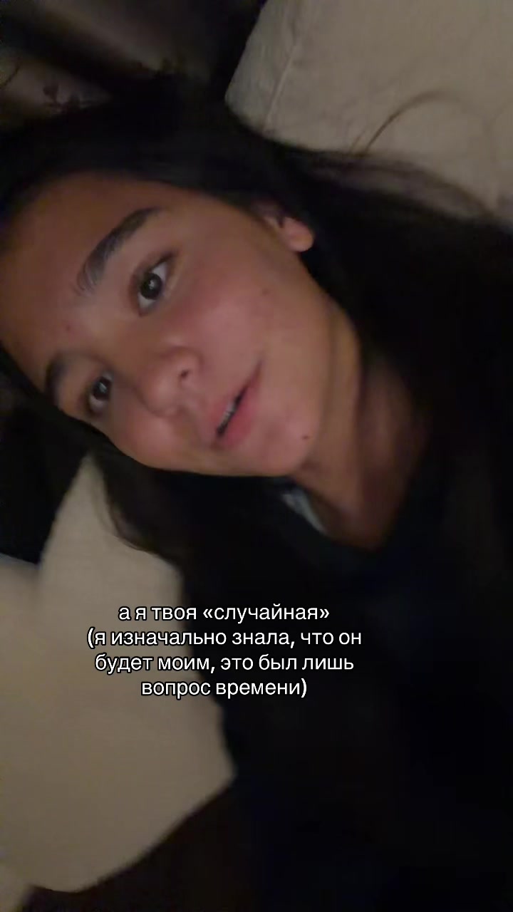 @масинка