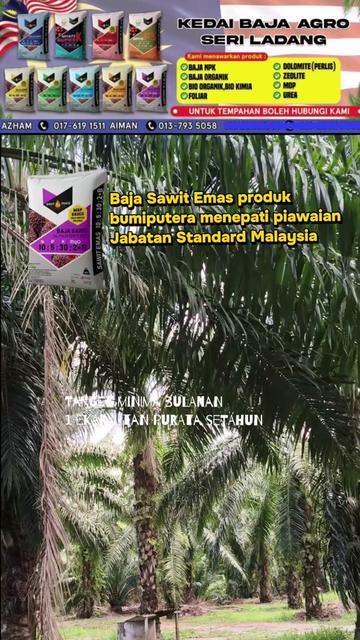 @KEDAI BAJA AGRO SERI LADANG