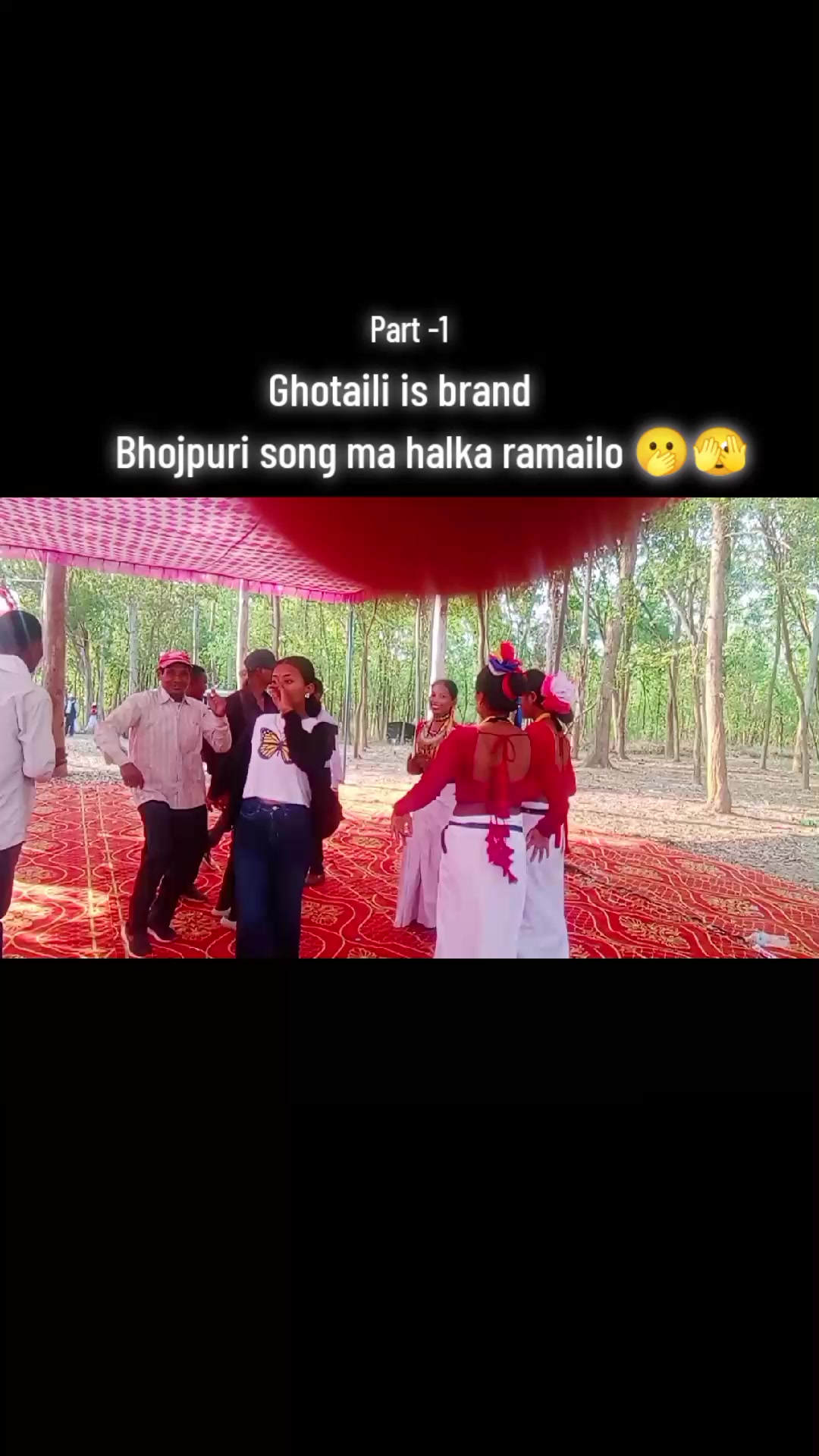 @Pøønäm Ghøtäili