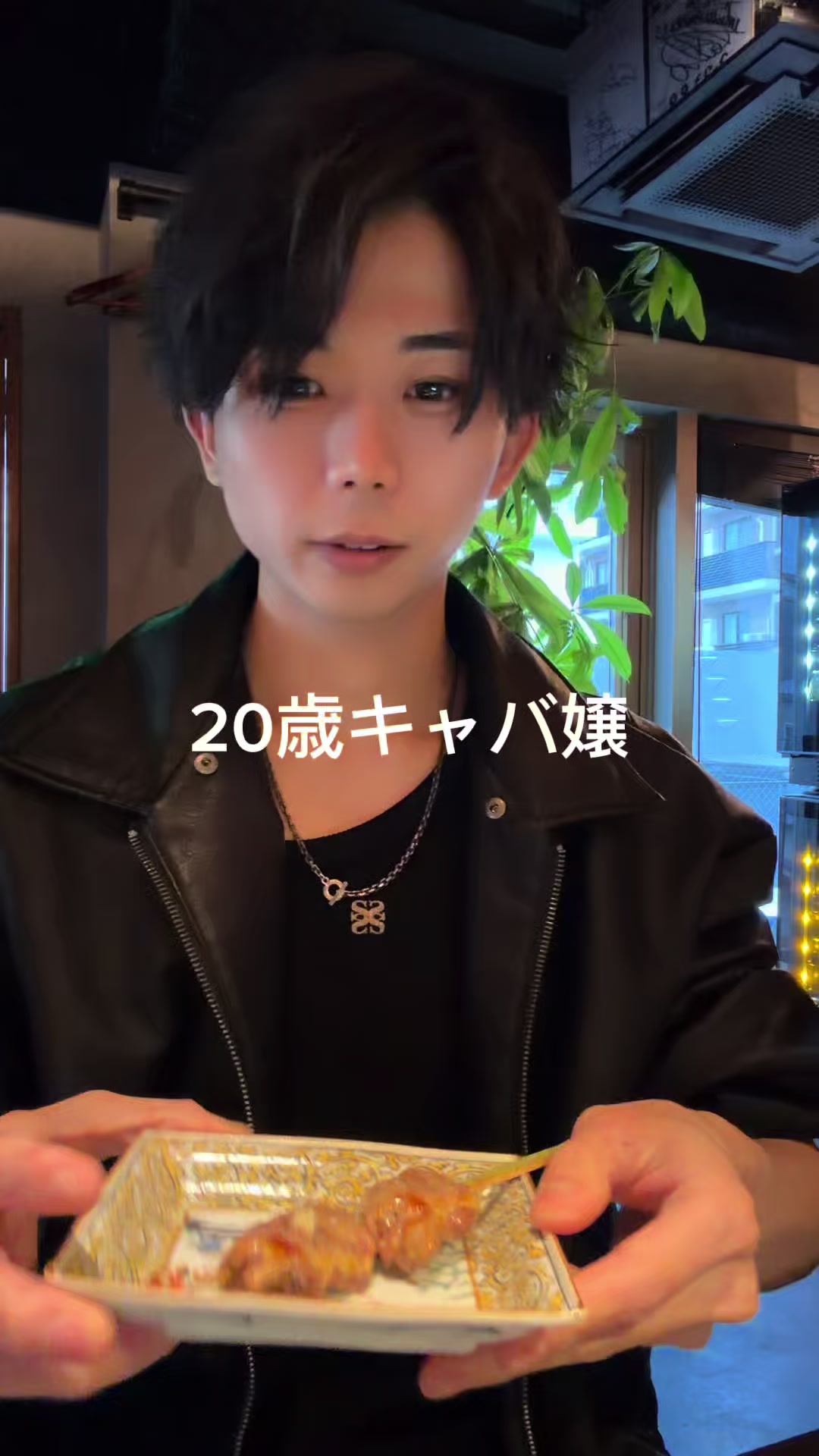@シュンスケ