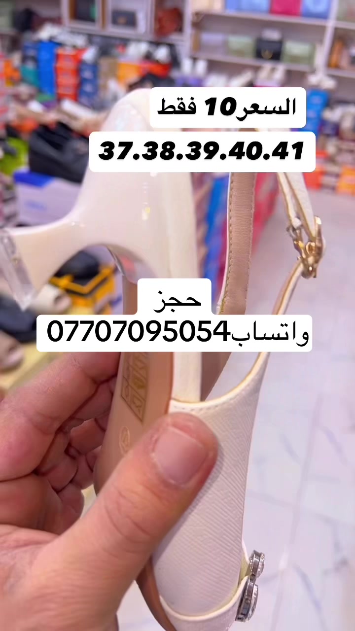 @معرض حقيبتي