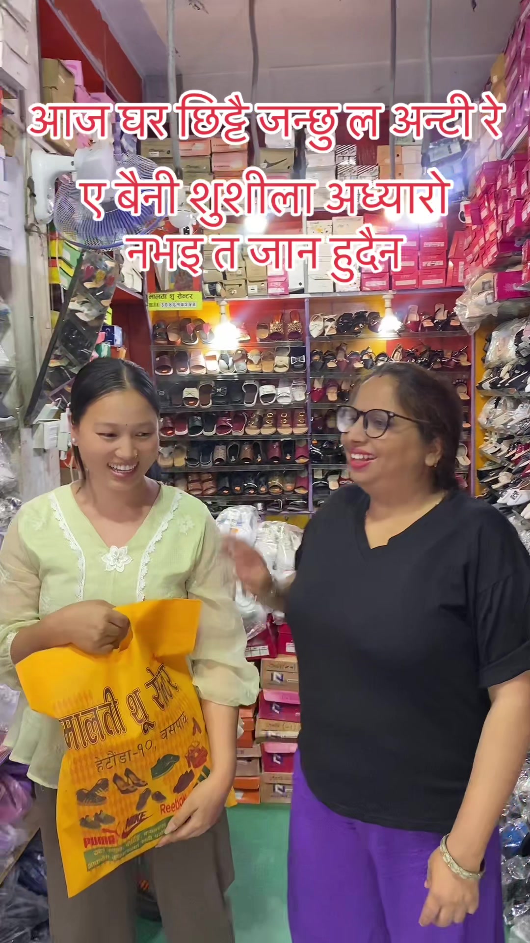 @Malati.......