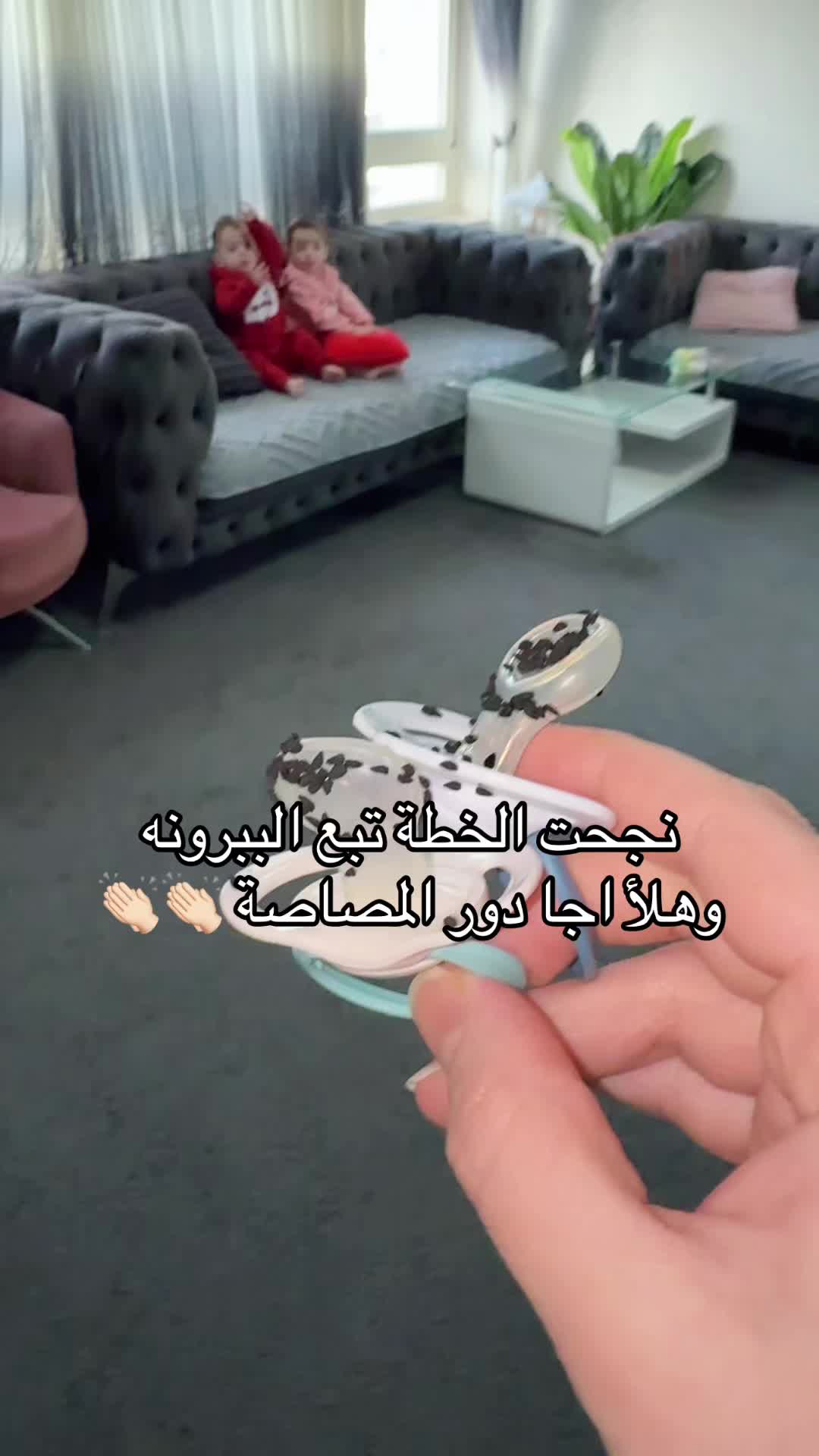 @wisalahmad2