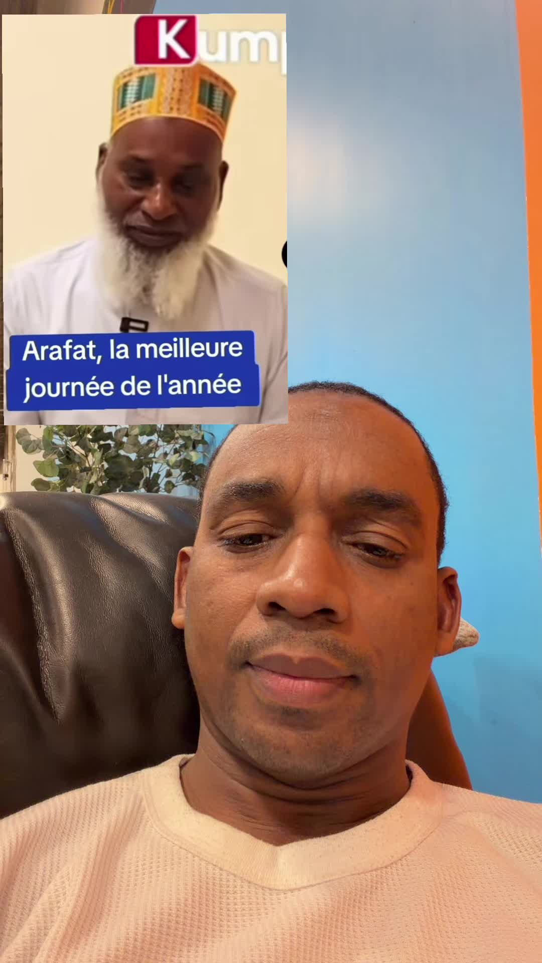 @Amadou