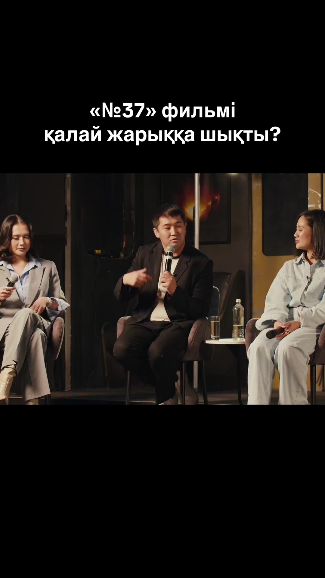 @37kino