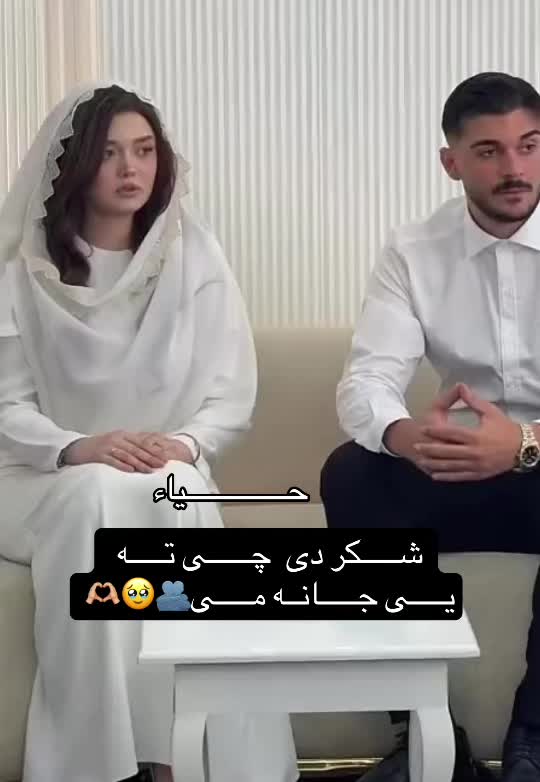 @𓆩حـــــــــــــــیاء𓆪