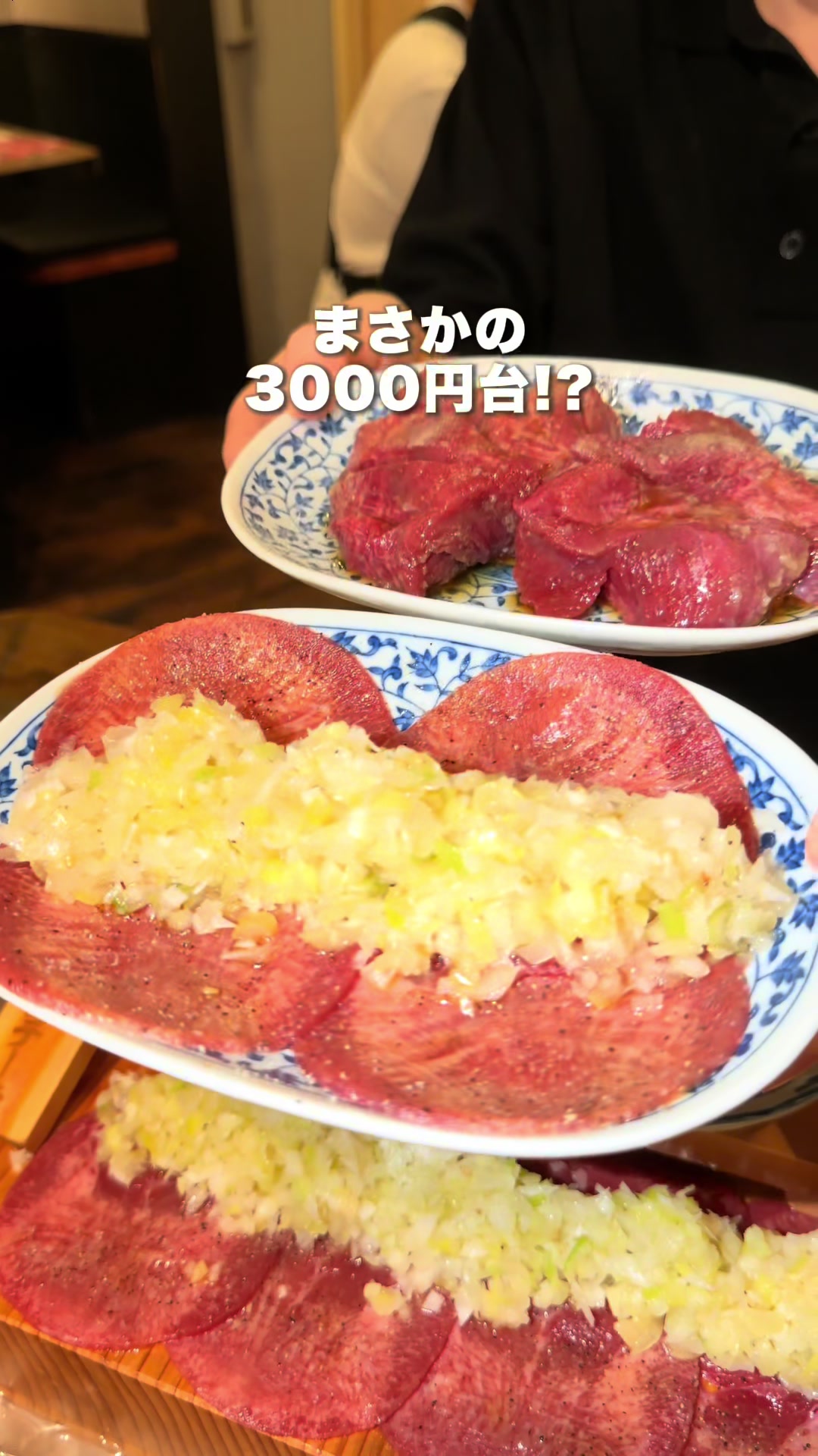 @ぎゃらぴか