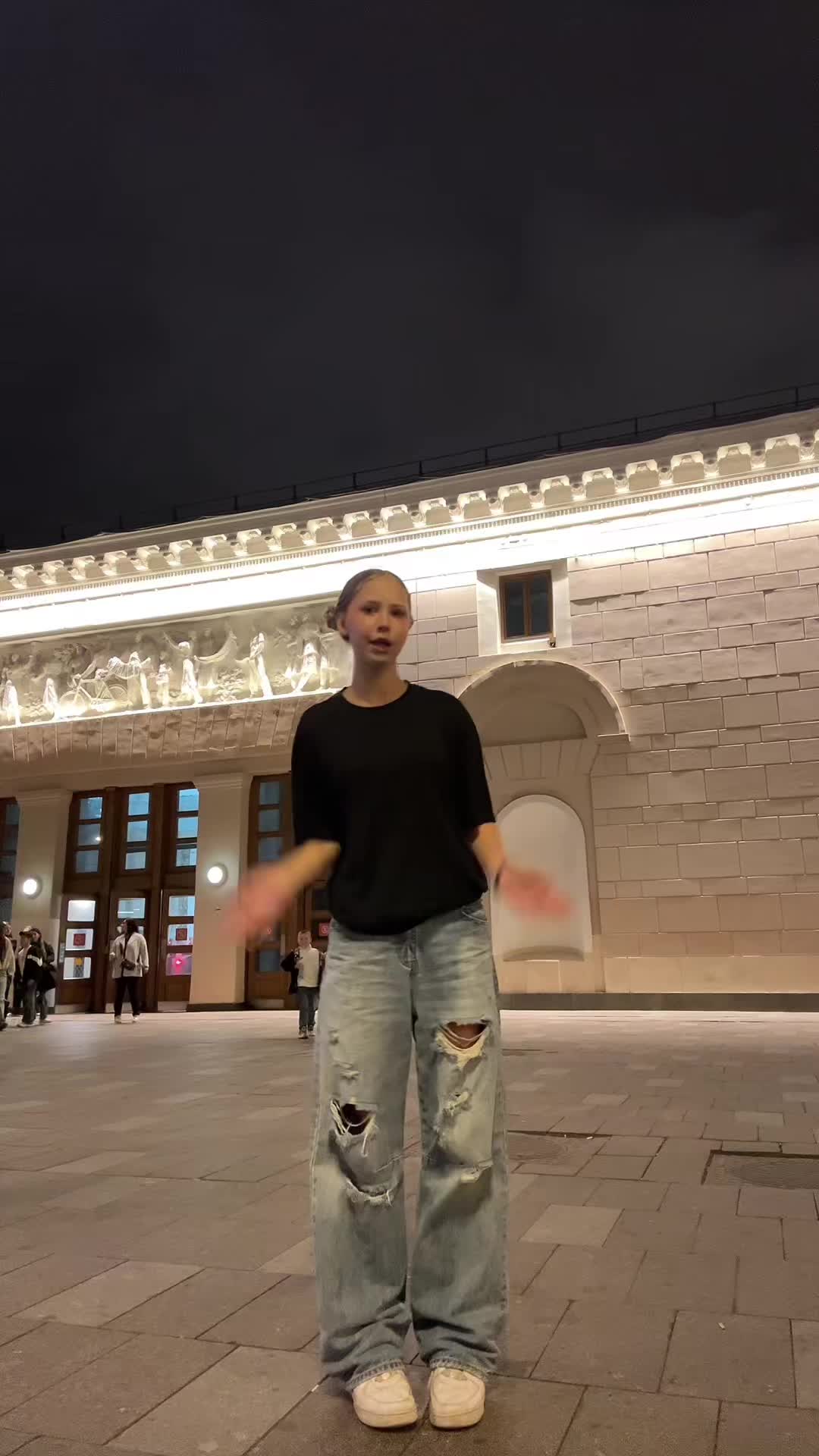 @катана мафия