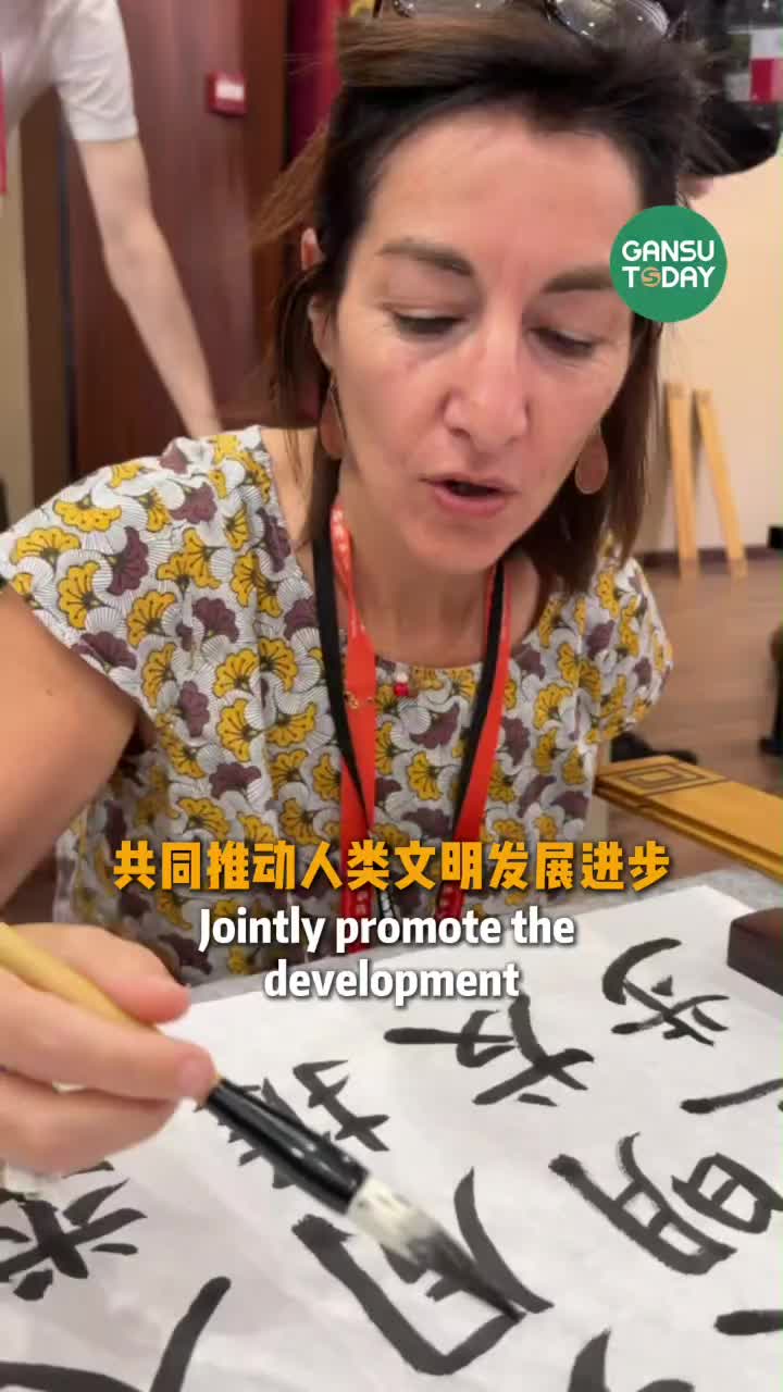 @GansuToday