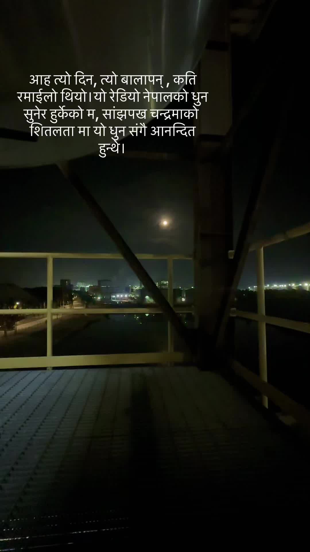 @Chandradeep Ghalan