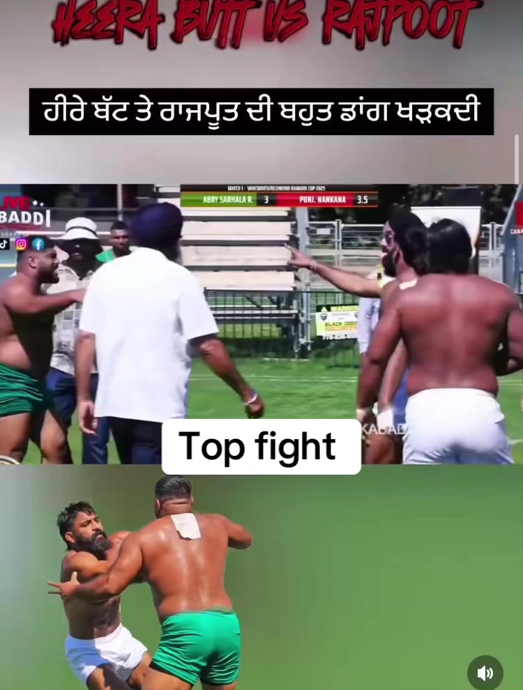 @kabaddi surrey