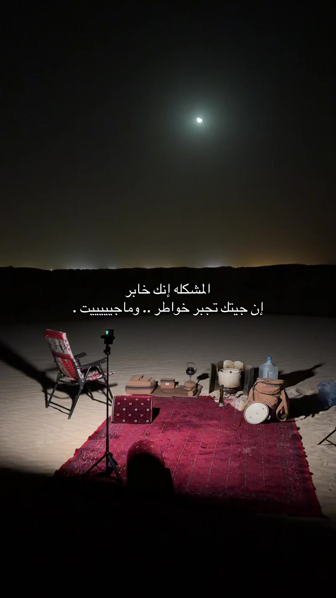 @زايد ال زايد ✨.
