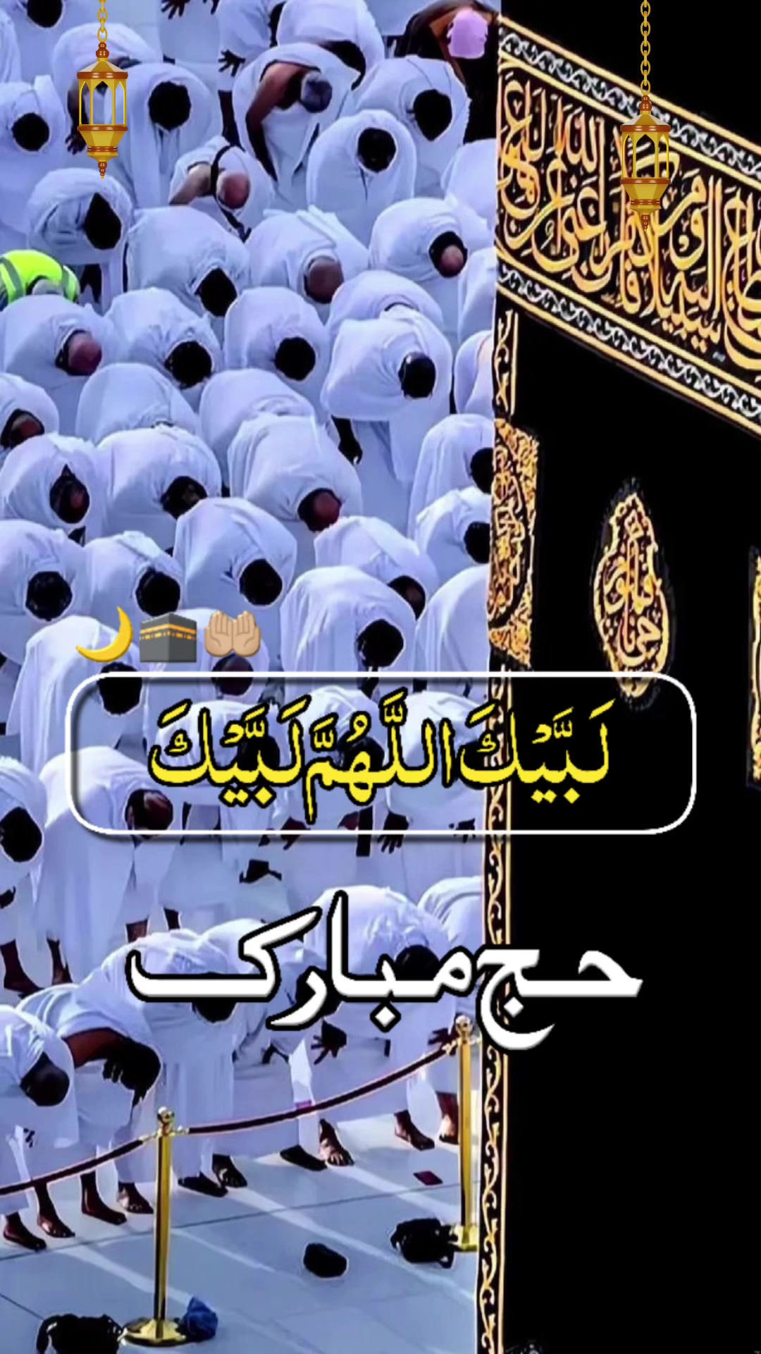 @👑᭄JANNAT࿐💎🦋