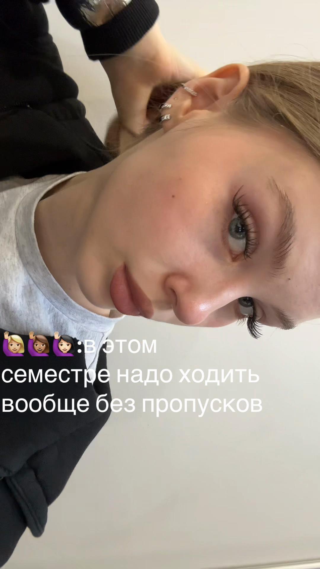 @алексевна
