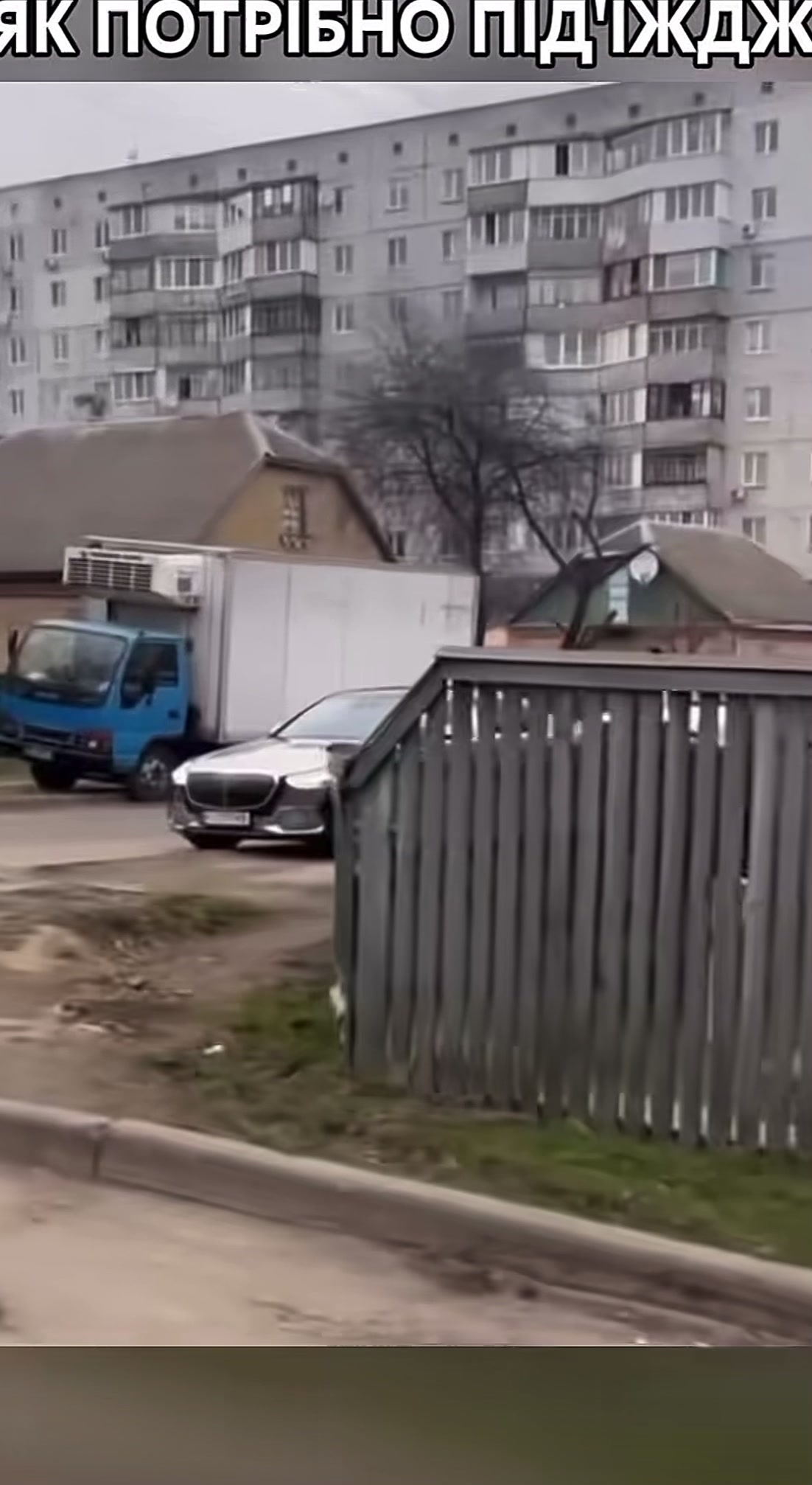 @Vlad