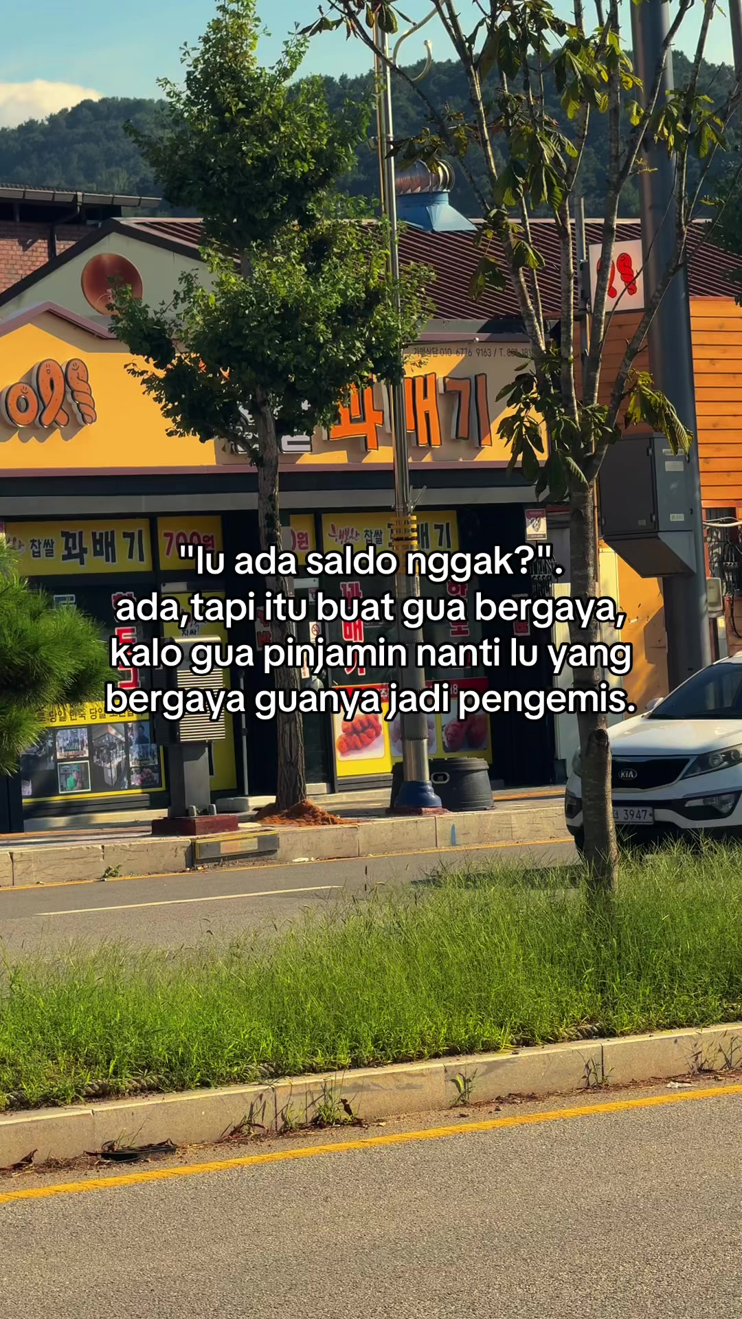 @알겠어