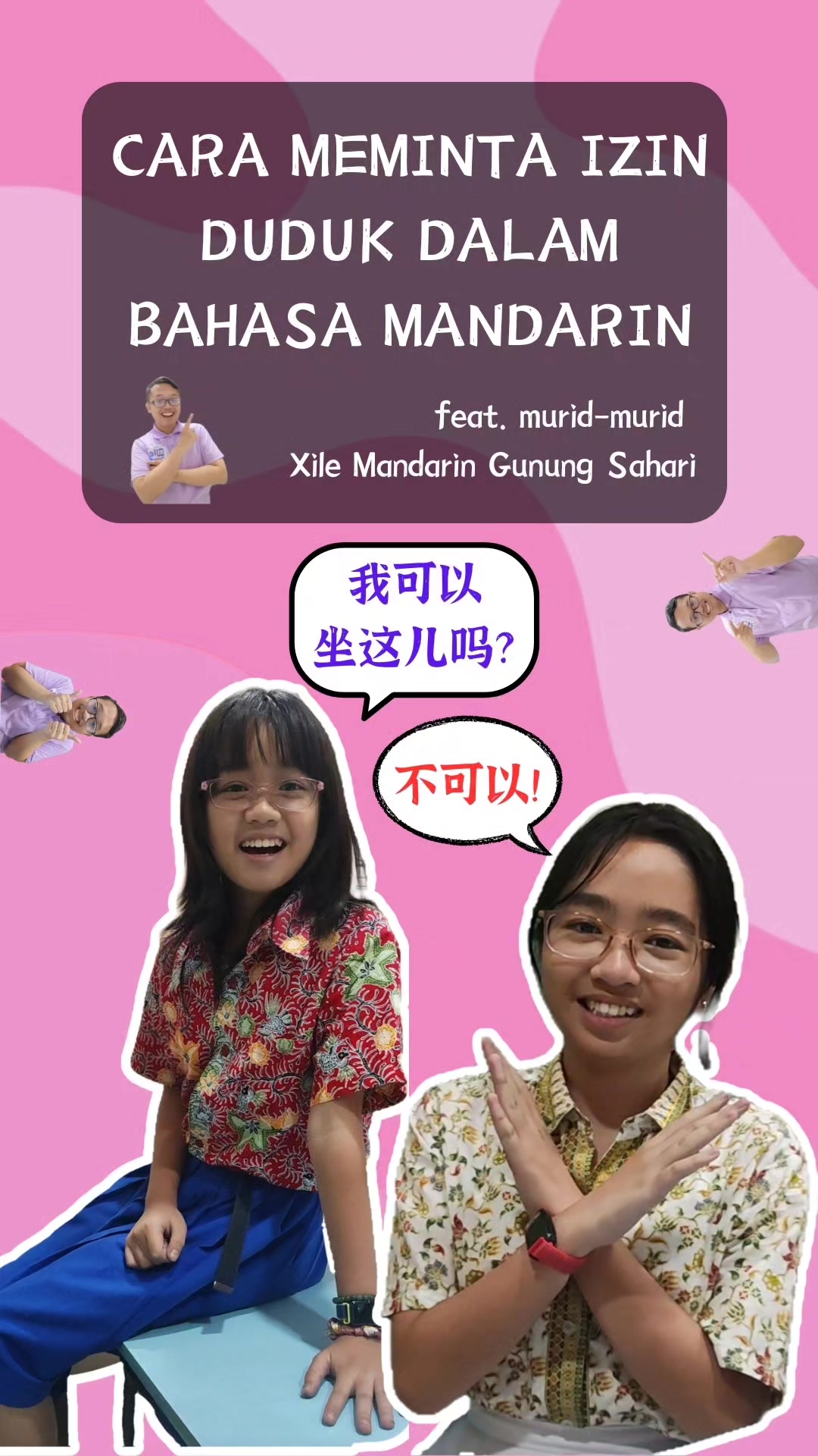 @Xilemandarin