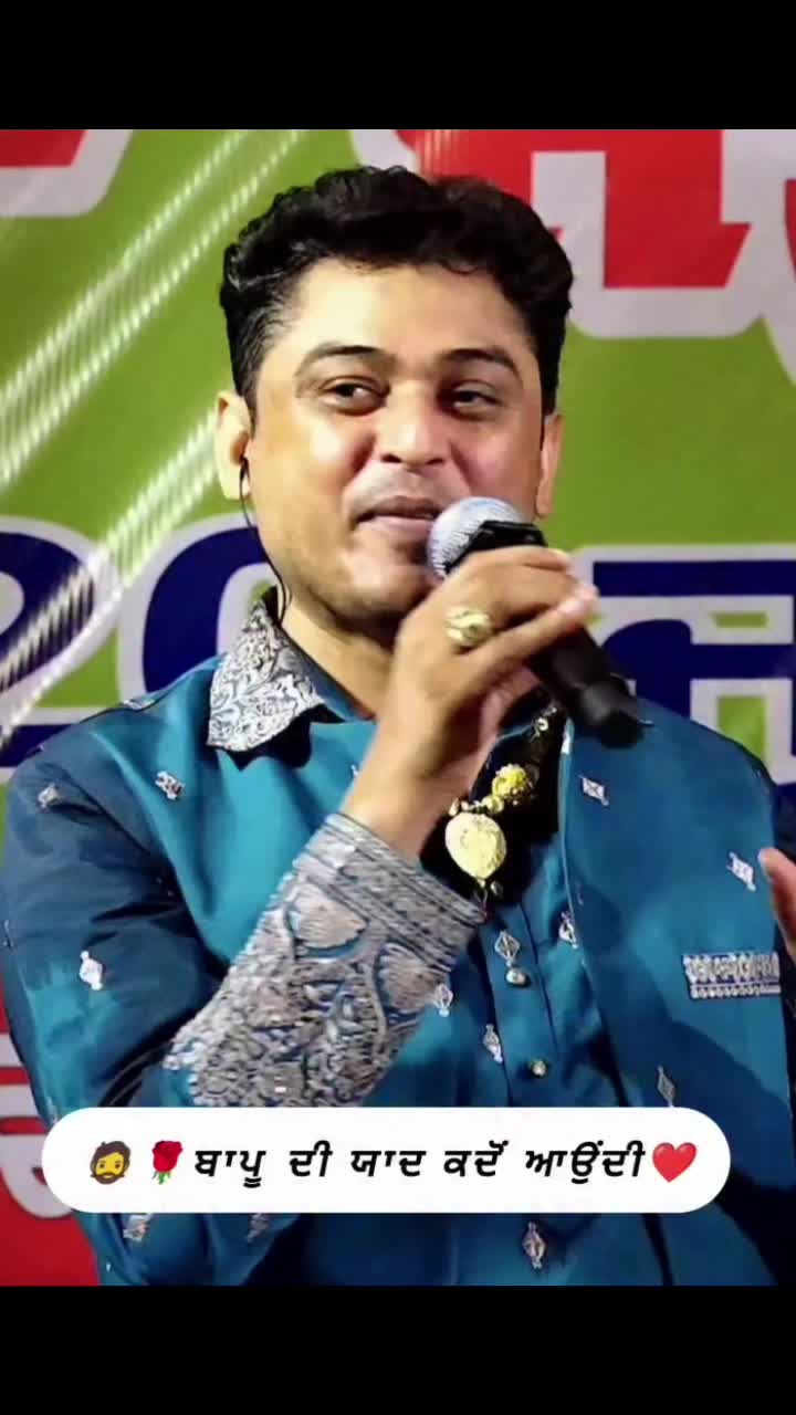 @Kumar Gul❤️